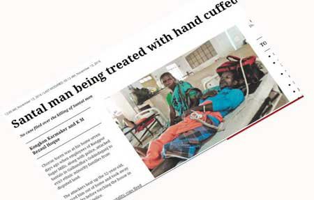 সাঁওতালদের রোপণ করা ধান কাটার নির্দেশ হাইকোর্টের 