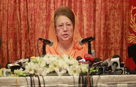 খালেদা জিয়া