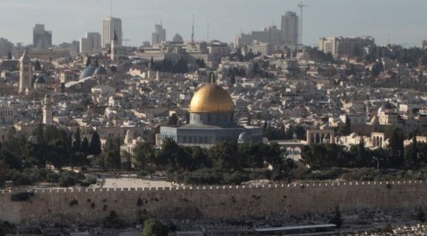 জেরুসালেমকে ইসরায়েলের রাজধানীর স্বীকৃতি দেবে না ইইউ 