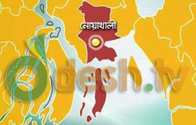নোয়াখালী