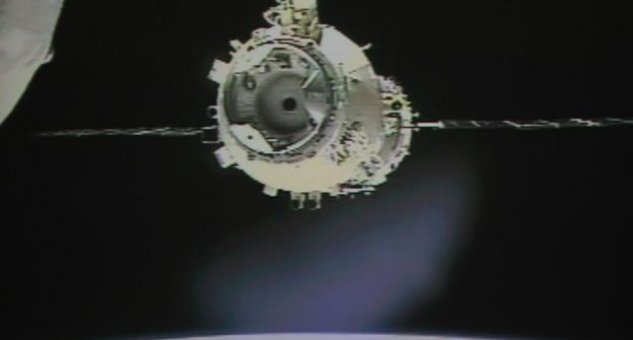 দক্ষিণ প্রশান্ত মহাসাগরে আছড়ে পড়েছে চীনা মহাকাশ কেন্দ্র