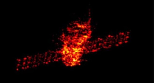 দক্ষিণ প্রশান্ত মহাসাগরে আছড়ে পড়েছে চীনা মহাকাশ কেন্দ্র