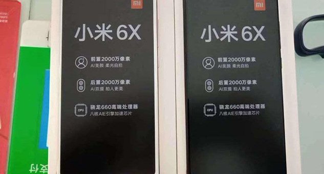 শাওমি এমআই ৬এস / মি এ২