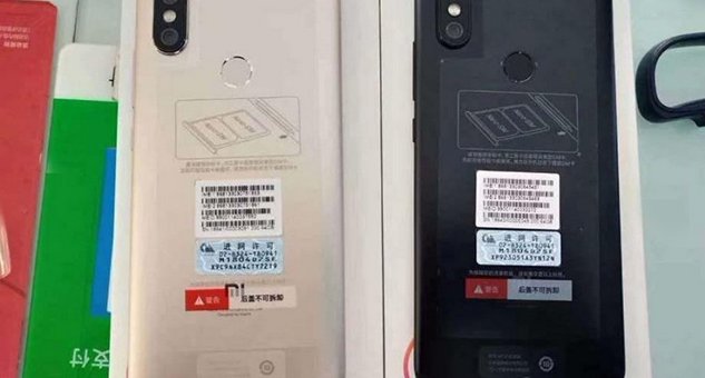 শাওমি এমআই ৬এস / মি এ২