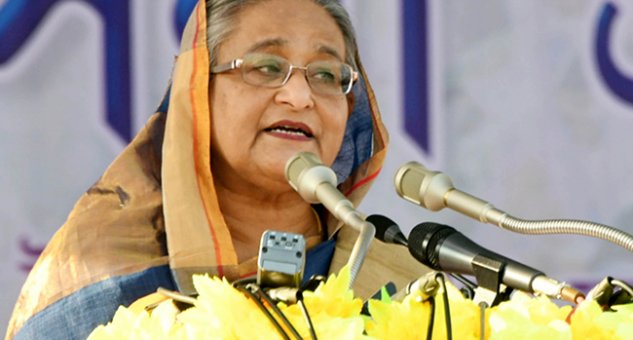 শেখ হাসিনা 