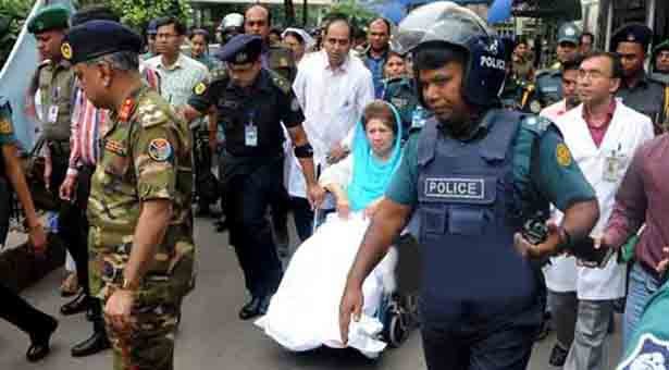 খালেদা জিয়া