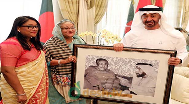 প্রধানমন্ত্রীর সঙ্গে ক্রাউন প্রিন্সের বৈঠক