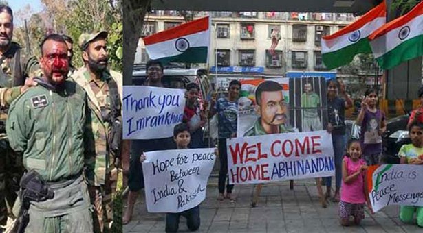 ভারতের সীমান্ত এলাকায় অভিনন্দন