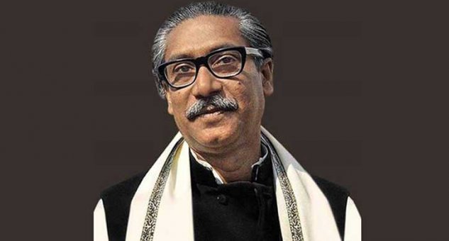 শুরু হলো মুজিব বর্ষের ক্ষণগণনা