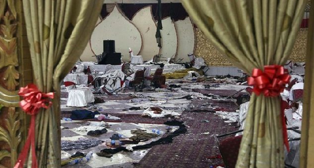 আফগানিস্তানে বিয়ের অনুষ্ঠানে বোমা হামলা