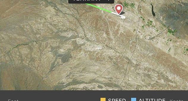 ইরানে ১৮০ আরোহী নিয়ে ইউক্রেনের বিমান বিধ্বস্ত