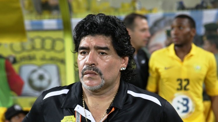 হাসপাতাল ছেড়েছেন ম্যারাডোনা