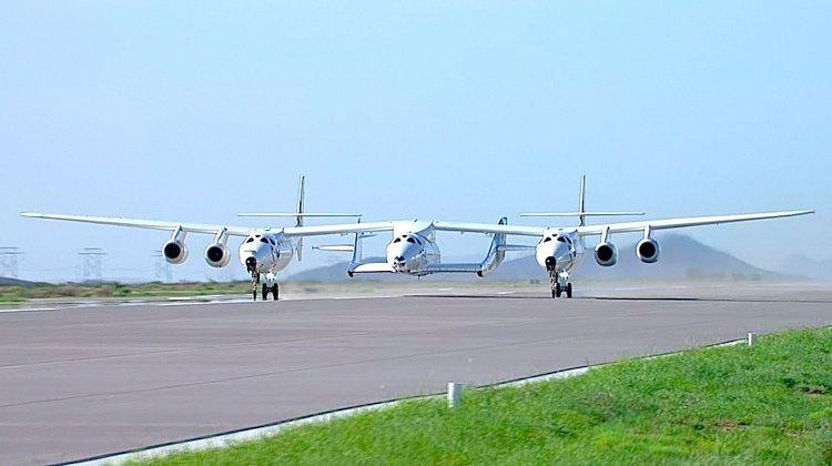 ভার্জিন গ্যালাকটিকের নভোযান