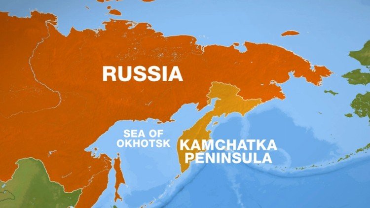 কামচাটকা উপদ্বীপ, রাশিয়া