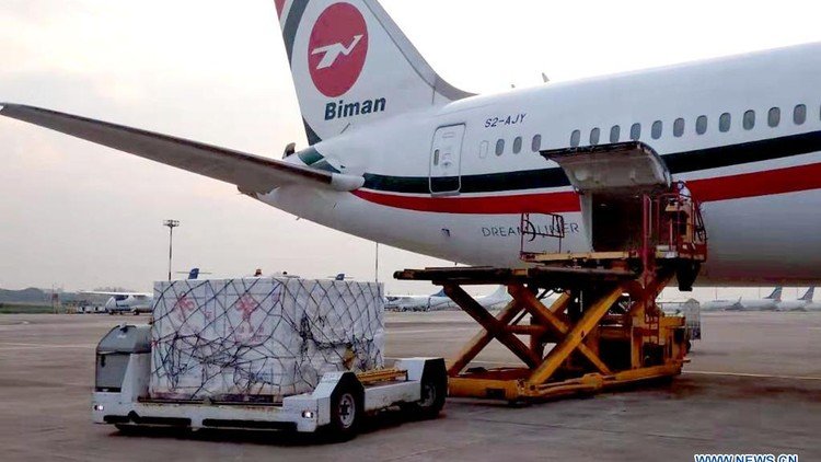 সিনোফার্মের টিকা