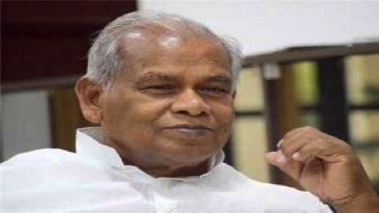 জিতন রাম মাঝি, বিহারের সাবেক মুখ্যমন্ত্রী ও হিন্দুস্তান আওয়ামি মোর্চা (হাম) দলের জাতীয় সভাপতি