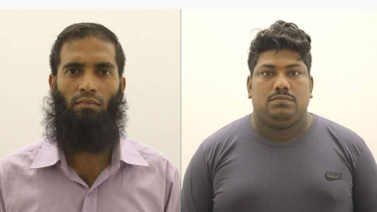 ছবি সংগৃহীত