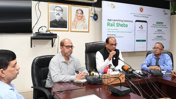 রেলপথ মন্ত্রী মোঃ নূরুল ইসলাম সুজন