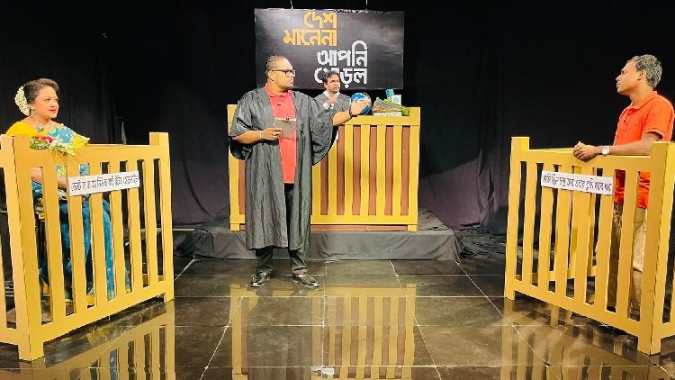 অনুষ্ঠানের সেটে তারকারা