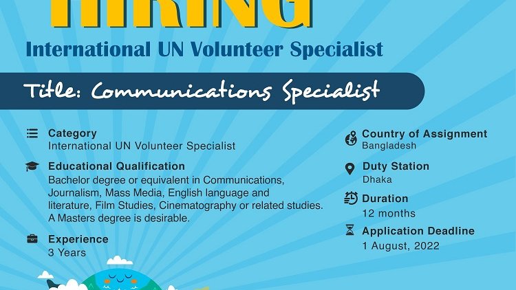 ইন্টারন্যাশনাল ইউএন ভলেন্টিয়ারস