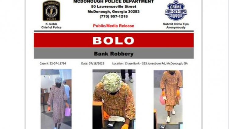 ব্যাংক ডাকাতি