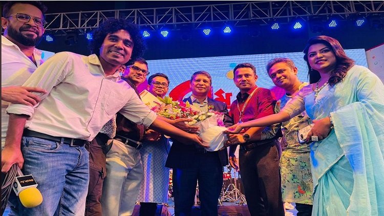  শুভেচ্ছা জানানোর একটি মুহূর্ত