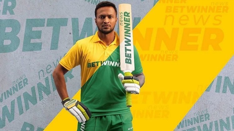 বিটউইনারের সঙ্গে সম্পর্কচ্ছেদ করেছেন সাকিব