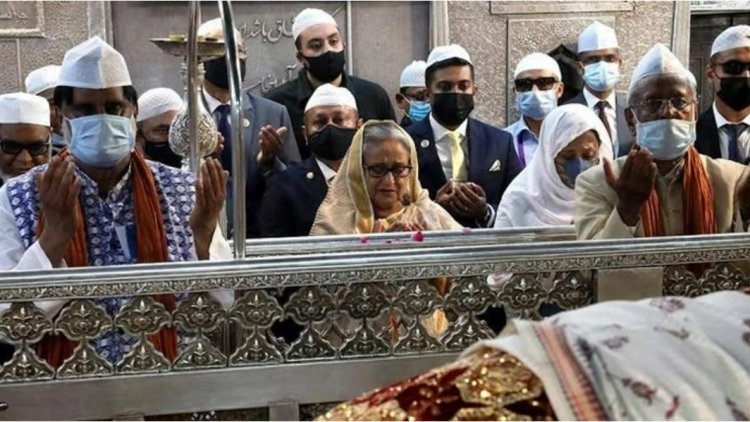 ছবি সংগৃহীত